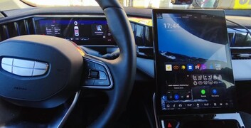 Установка голосового, навигации и приложений на Geely Atlas New в Исянгулово